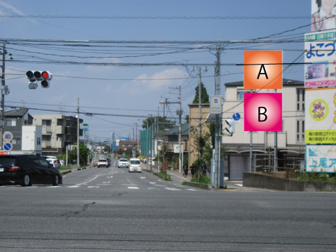 上尾市・北上尾駅東入口交差点