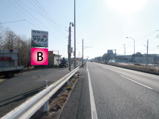 上尾市・R16号瓦葺ヤマト運輸手前