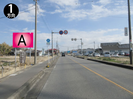 上尾市・県道87号線べにばな通り上尾税務署付近