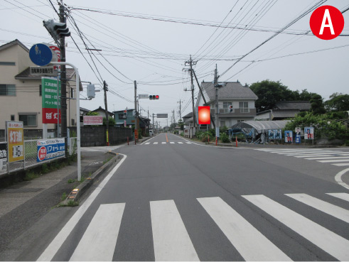 群馬県・明和町役場入口交差点そば