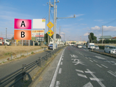 千葉県野田市・R16号東金野井歩道橋交差点手前2
