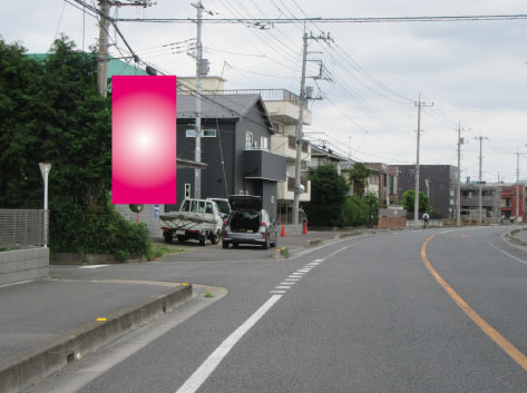 上尾市・旧中仙道富士見通り交差点先