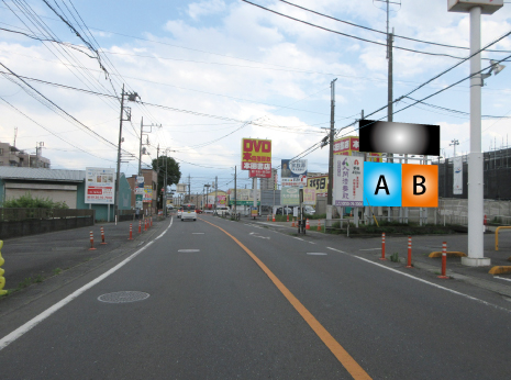 入間市・R463 藤沢交差点手前 