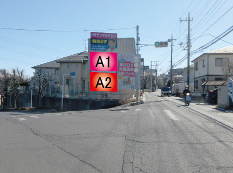 川口市・東川口一本木坂下交差点そばA