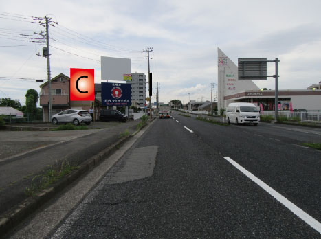 狭山市・国道16号入間川三丁目交差点 （イオン武蔵狭山店）手前