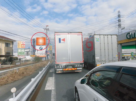 川越市・R16号関越川越インター出口付近（川越方面）