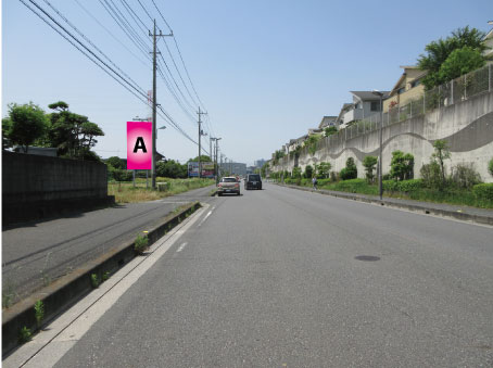 三郷市・三郷市ララシティ向企画