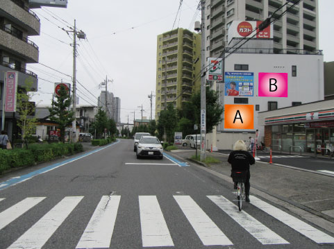 南区・田島通り沼影交差点手前
