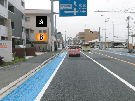 大宮区・国道17号大成3丁目交差点大宮方面