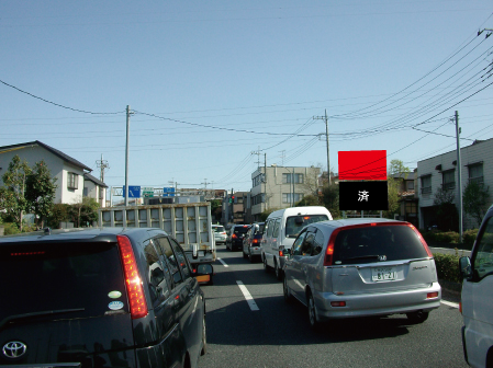 入間市・R299BP小谷田交差点手前