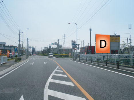 幸手市・国道４号線上高野一丁目（北）交差点 D