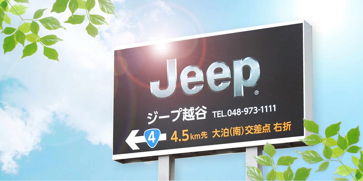 slider02 株式会社フィールド