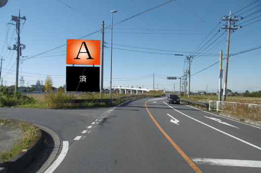 白岡市・春日部菖蒲線　寺塚東交差点そば