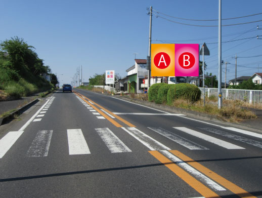 茨城県牛久市・R6号牛久沼そば（牛久市街方面）