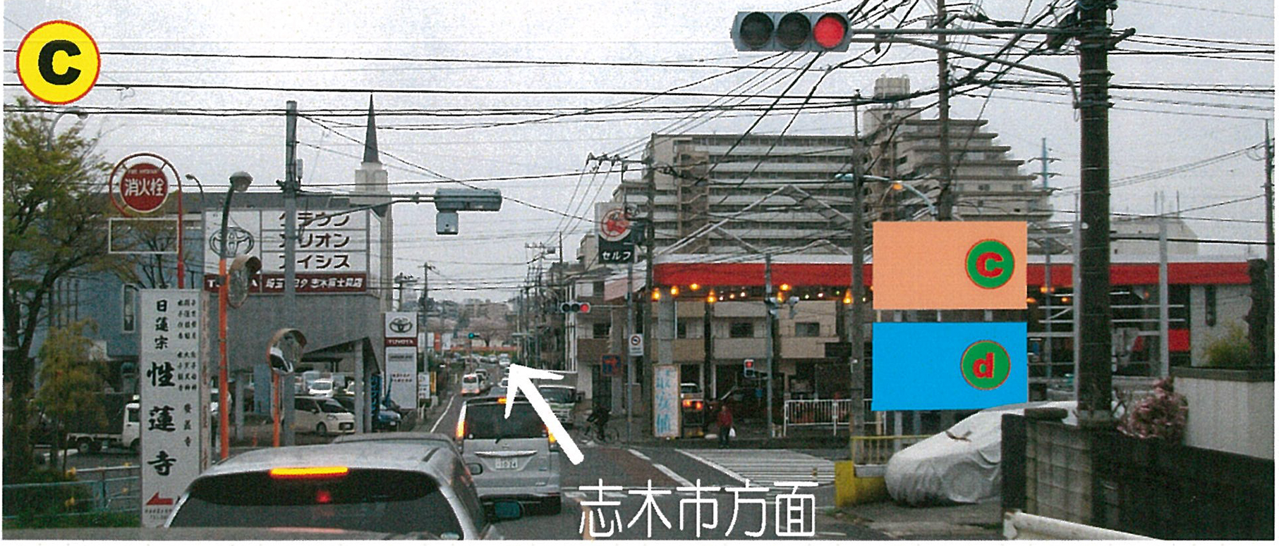 富士見市・R463・254ずほ台駅東口入口への交差点
