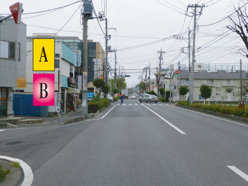 中央区・中央区役所・法務局そば