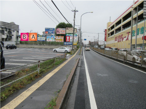 桜区・R463号（埼大通り）ロヂャース前2