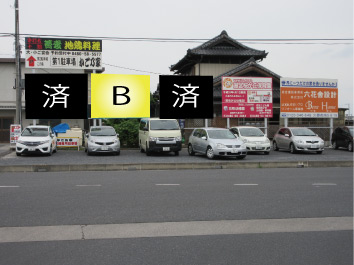 久喜市・アリオ鷲宮 北側出入口前企画 久喜市・アリオ鷲宮 北側出入口前企画