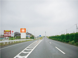 栃木県小山市・国道50号バイパス荻島 栃木県小山市・国道50号バイパス荻島