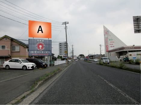 狭山市・国道16号入間川三丁目交差点 (イオン武蔵狭山店)手前 狭山市・国道16号入間川三丁目交差点 (イオン武蔵狭山店)手前