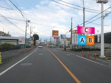 入間市・R463 藤沢交差点手前 