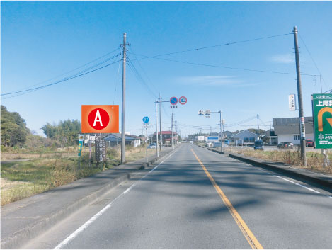 上尾市・県道87号線べにばな通り上尾税務署付近
