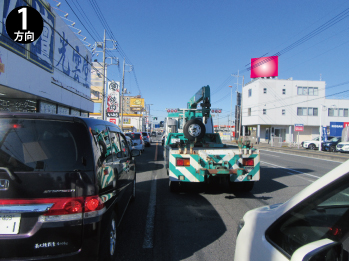 上尾市・R17号北上尾駅入口交差点