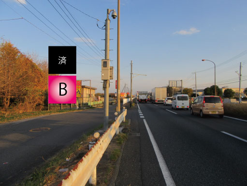 上尾市・R16号瓦葺ヤマト運輸手前