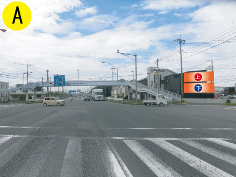 上尾市・国道16号線瓦葺(東)交差点 上尾市・国道16号線瓦葺(東)交差点