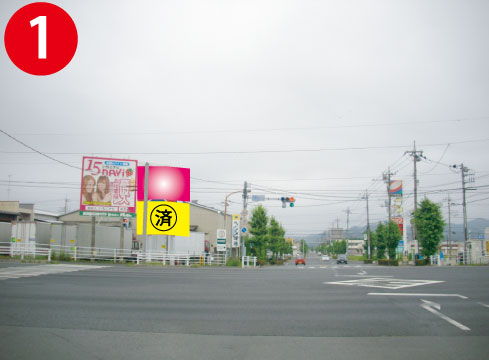 栃木県・国道50号バイパス足利市問屋団地入口交差点