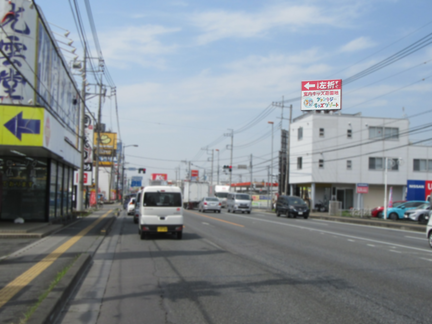 上尾市R17号　北上尾駅入口交差点