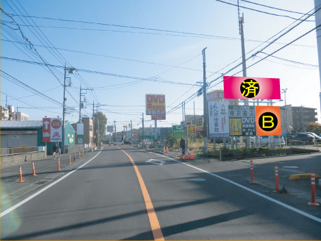 入間市・R463 藤沢交差点手前 入間市・R463 藤沢交差点手前