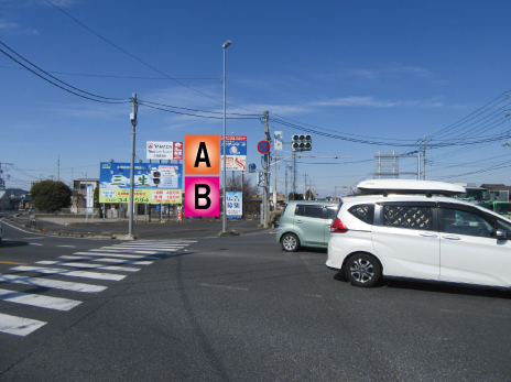 蓮田市・R122下り閏戸交差点