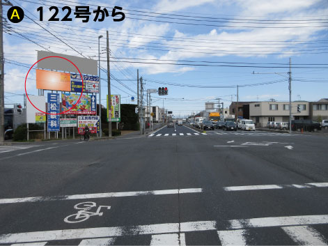 蓮田市・122号バイパス蓮田市駅入口 久台交差点 蓮田市・122号バイパス蓮田市駅入口 久台交差点
