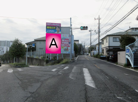 川口市・東川口一本木坂下交差点そば