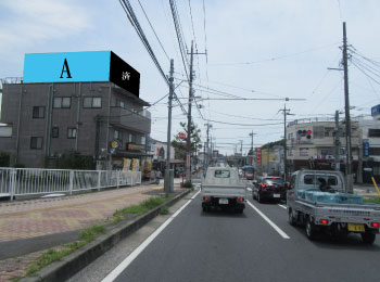 緑区・東浦和駅手前交差点A