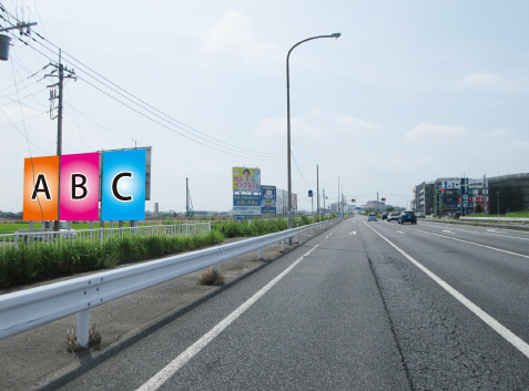 富士見市・２５４ＢＰららぽーと手前