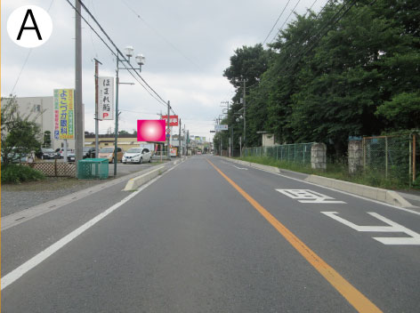 伊奈町・県道311号線 伊奈中学校交差点付近 伊奈町・県道311号線 伊奈中学校交差点付近
