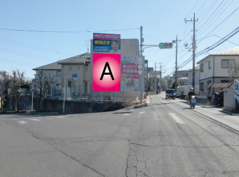 川口市・東川口一本木坂下交差点そばA