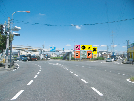 入間市・国道16号扇町屋(南)交差点 入間市・国道16号扇町屋(南)交差点