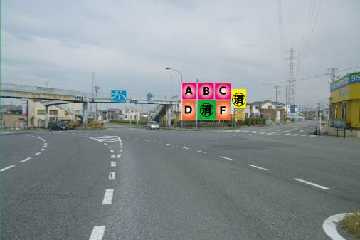 入間市・国道16号扇町屋(南)交差点 入間市・国道16号扇町屋(南)交差点