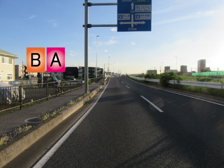 岩槻区・R463BPイオン浦和美園手前 2