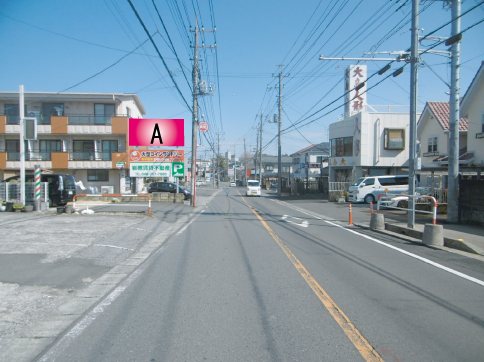 岩槻区・国道122号 加倉