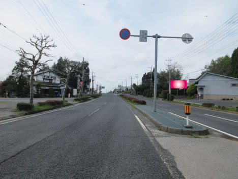 栃木県鹿沼市・県道６号線工業団地手前