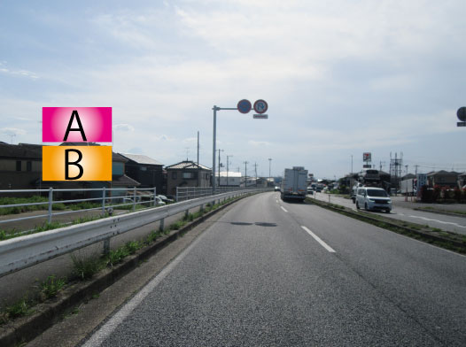 春日部市・Ｒ16号金野井大橋先AB