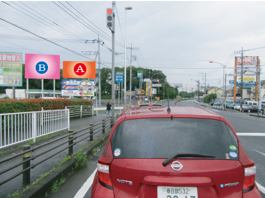 春日部市・国道16号 新方袋交差点手前 春日部市・国道16号 新方袋交差点手前