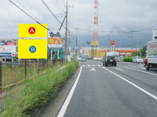 春日部市・国道16号 増戸北交差点 春日部市・国道16号 増戸北交差点