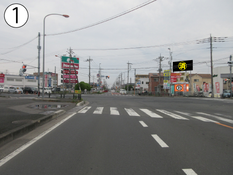 春日部市・国道16号線  南中曽根交差点