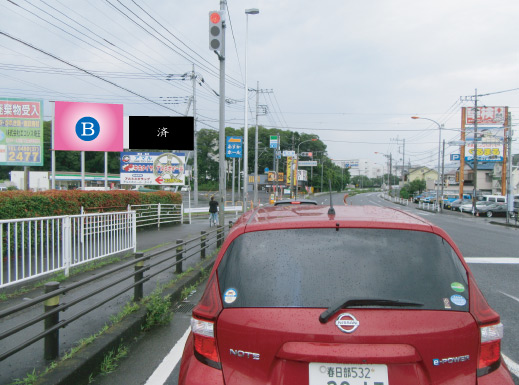 春日部市・国道16号　新方袋交差点手前