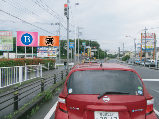 春日部市・国道16号 新方袋交差点手前 春日部市・国道16号 新方袋交差点手前